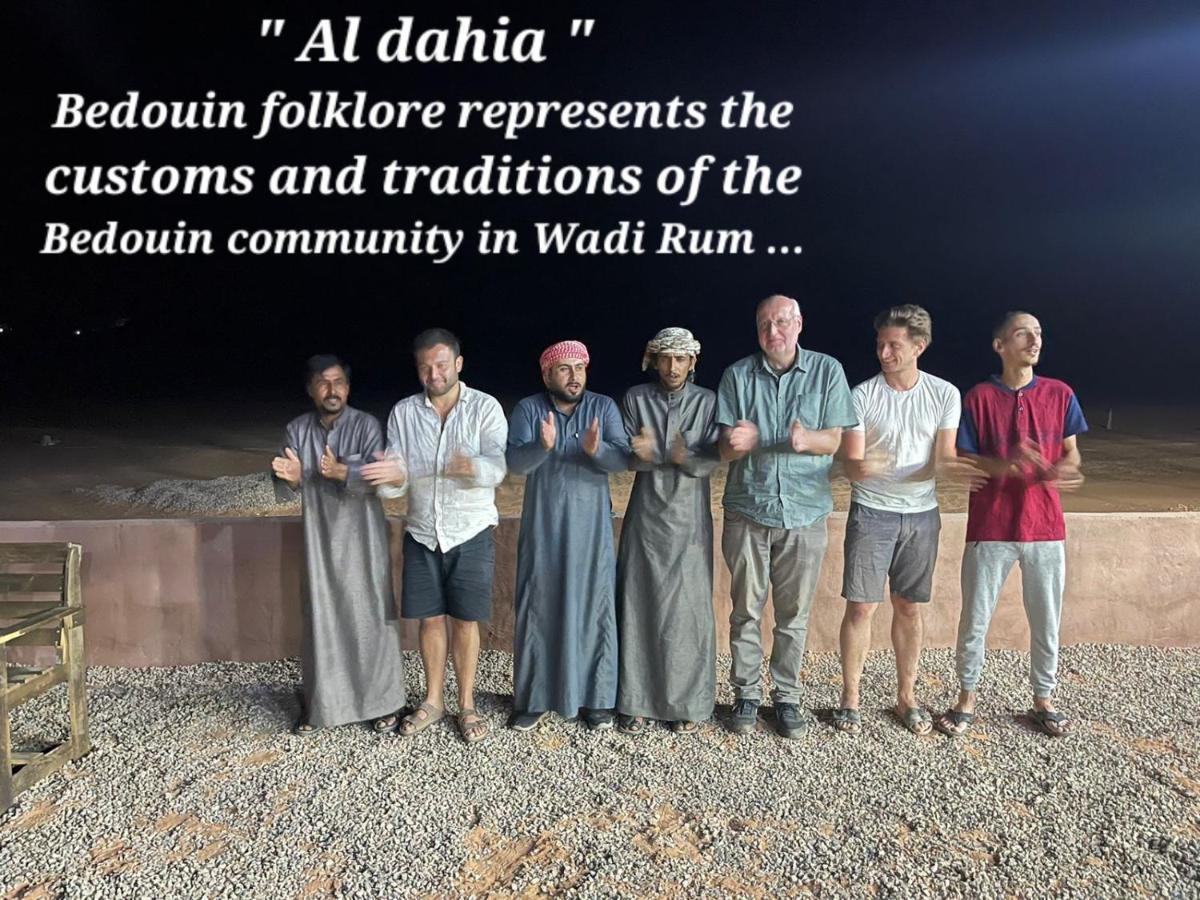 Wadi Rum Magic Camp Εξωτερικό φωτογραφία