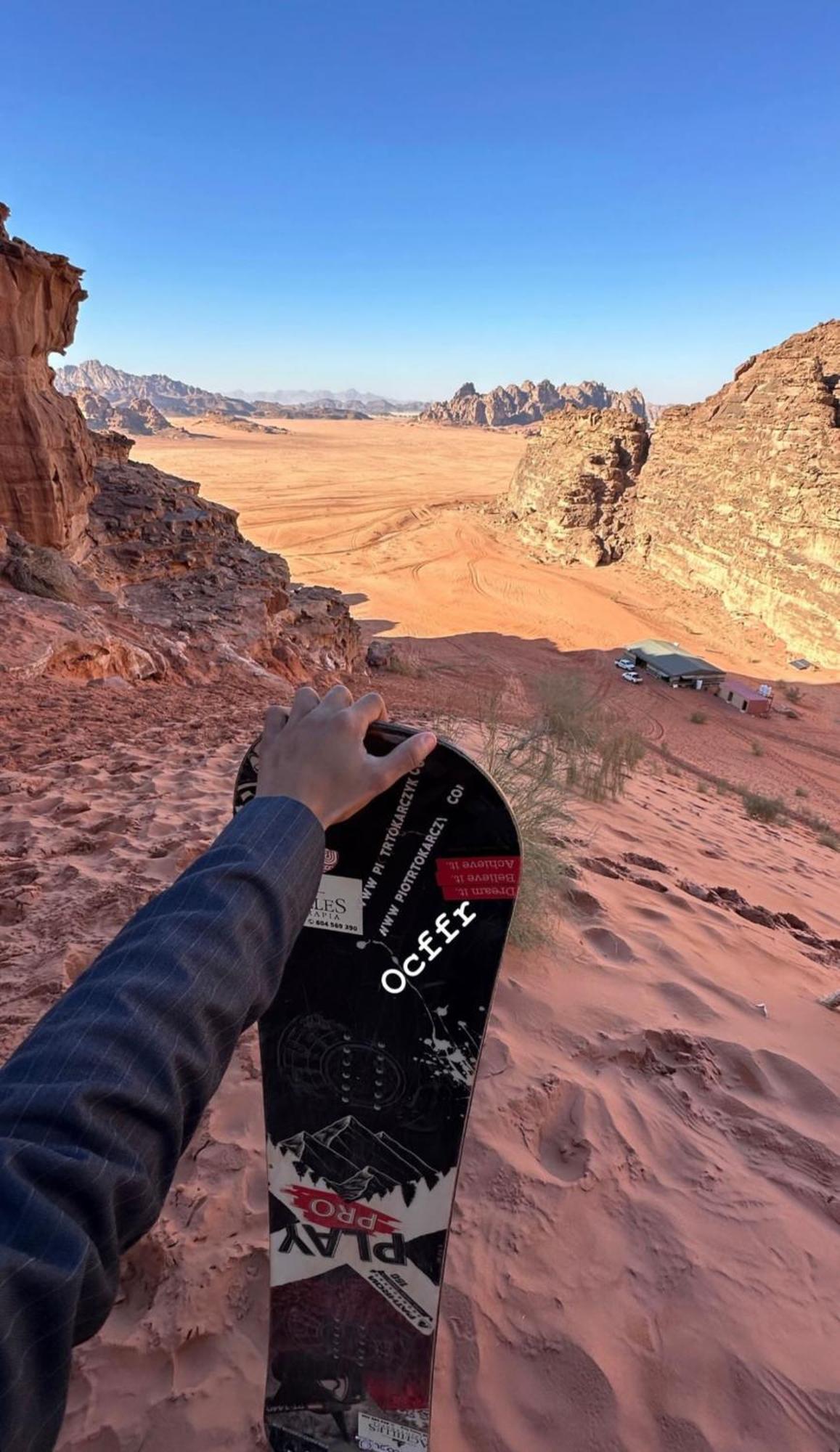 Wadi Rum Magic Camp Εξωτερικό φωτογραφία